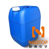 ?NT CAT MB20  催化劑 CAS68007-43-3 新典化學
