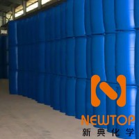 ?NT CAT T33 催化劑 CAS11207-74-9 新典化學