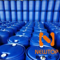 ?NT CAT T45 催化劑 CAS121-143-5 新典化學